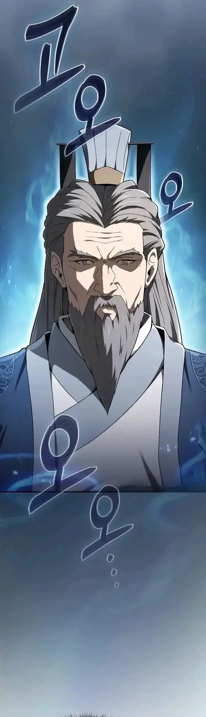 Golden Martial God Chapter 13 - halaman 2