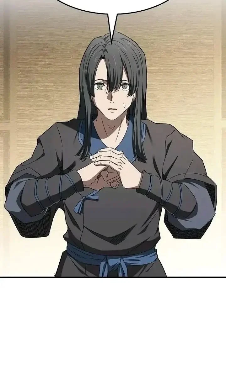 Golden Martial God Chapter 13 - halaman 21