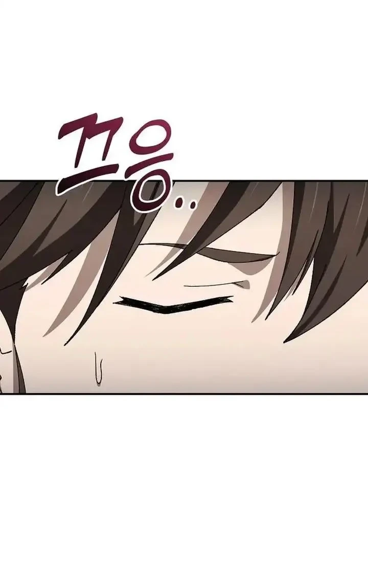 Golden Martial God Chapter 14 - halaman 48