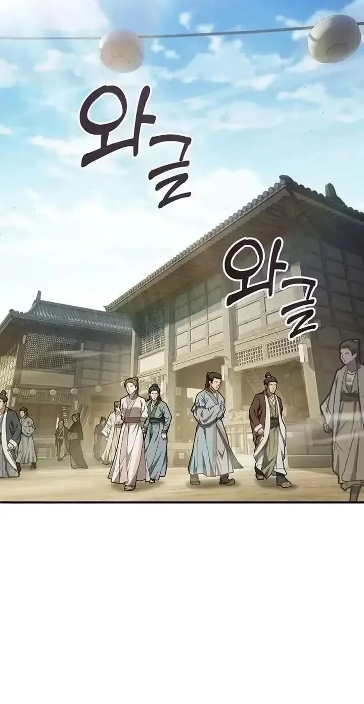 Golden Martial God Chapter 15 - halaman 22