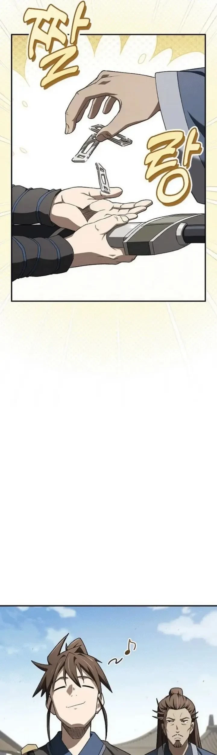 Golden Martial God Chapter 16 - halaman 19