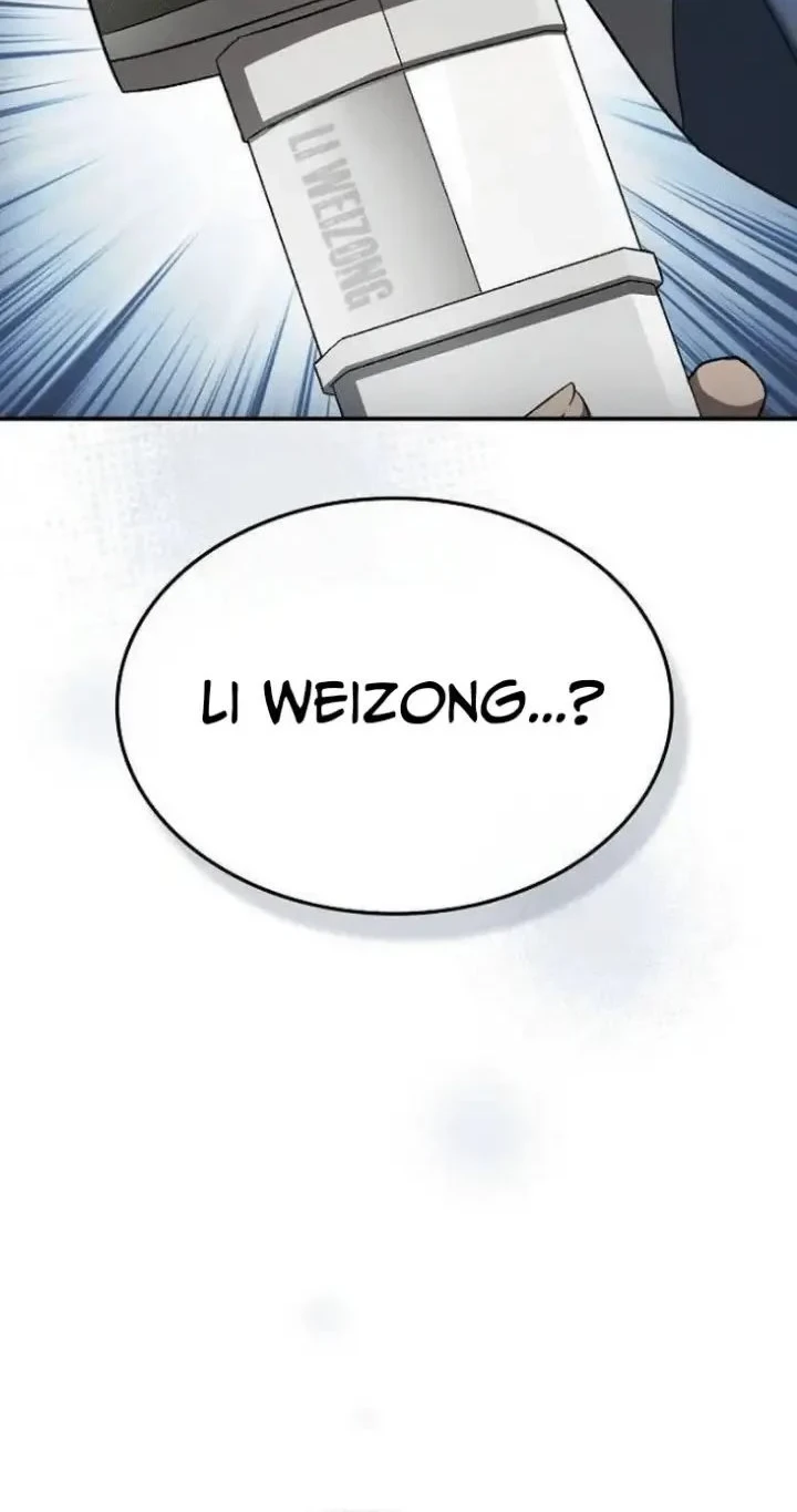 Golden Martial God Chapter 16 - halaman 28
