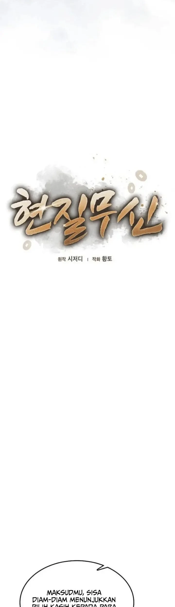 Golden Martial God Chapter 16 - halaman 31