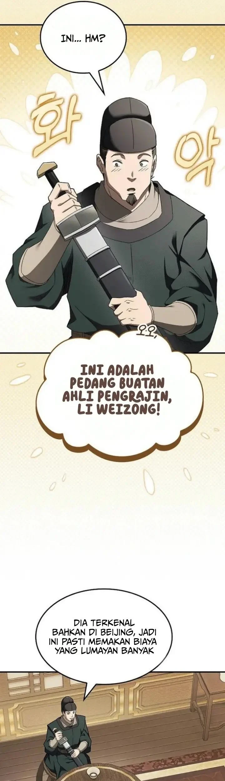 Golden Martial God Chapter 16 - halaman 39
