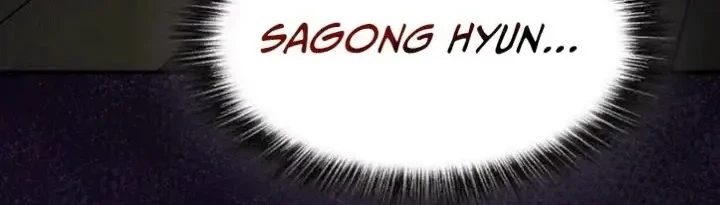 Golden Martial God Chapter 16 - halaman 69
