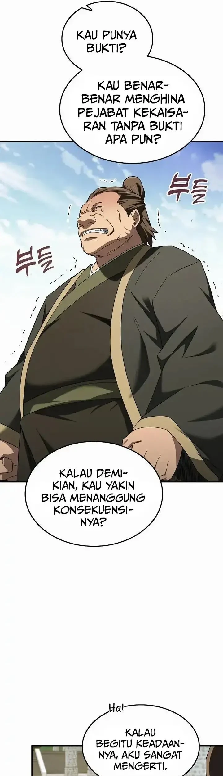 Golden Martial God Chapter 17 - halaman 12
