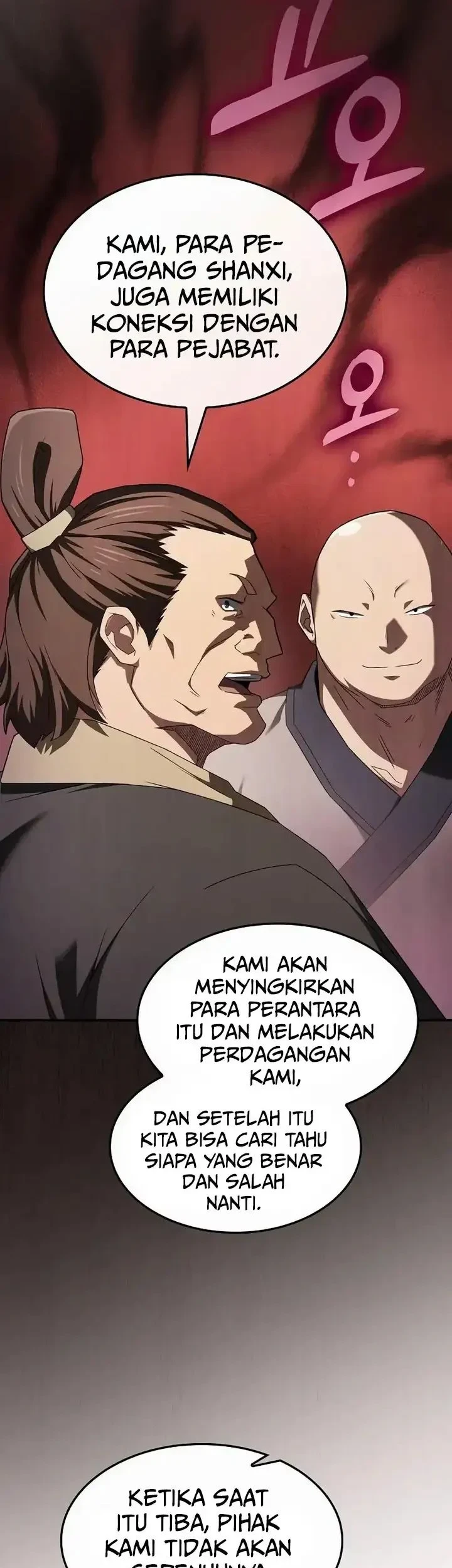 Golden Martial God Chapter 17 - halaman 14