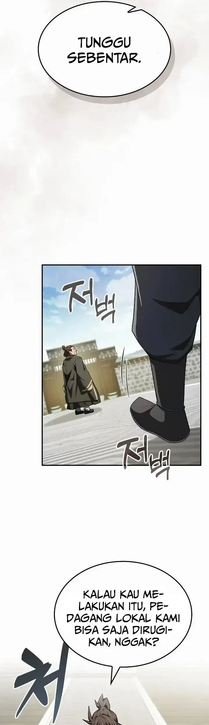 Golden Martial God Chapter 17 - halaman 16