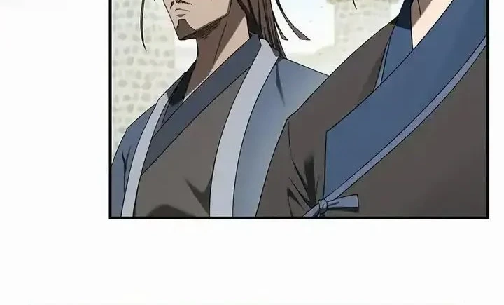 Golden Martial God Chapter 17 - halaman 31