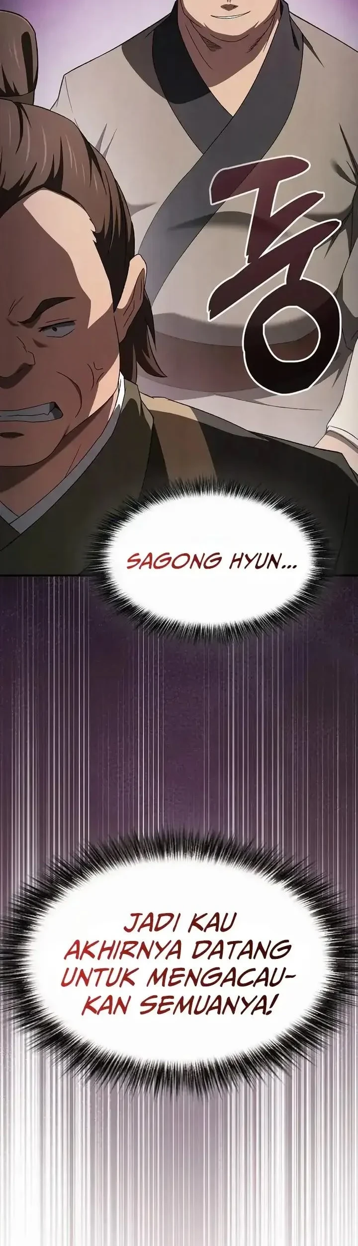 Golden Martial God Chapter 17 - halaman 4
