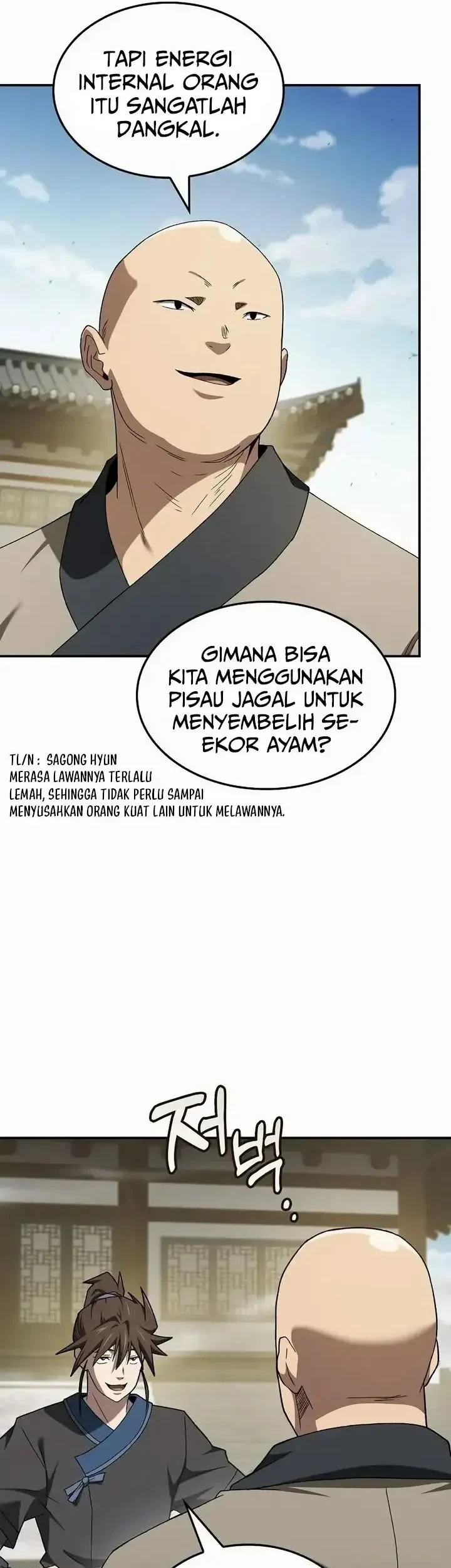 Golden Martial God Chapter 17 - halaman 56
