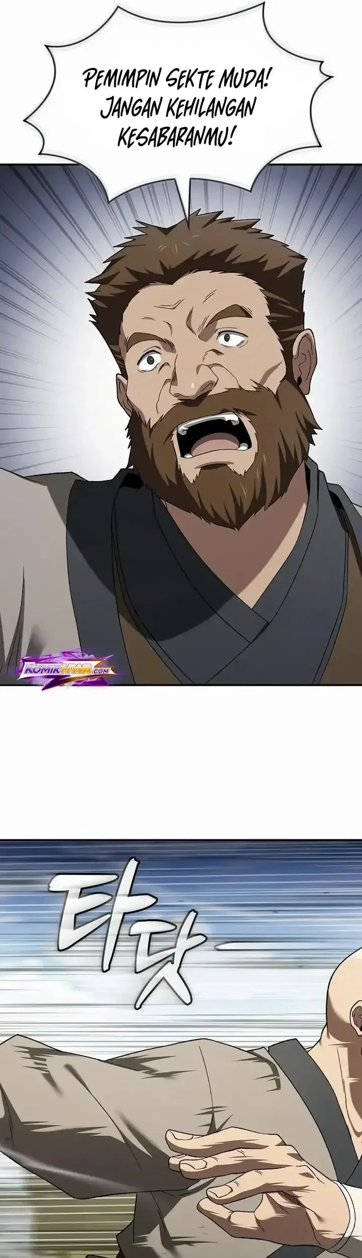 Golden Martial God Chapter 17 - halaman 95