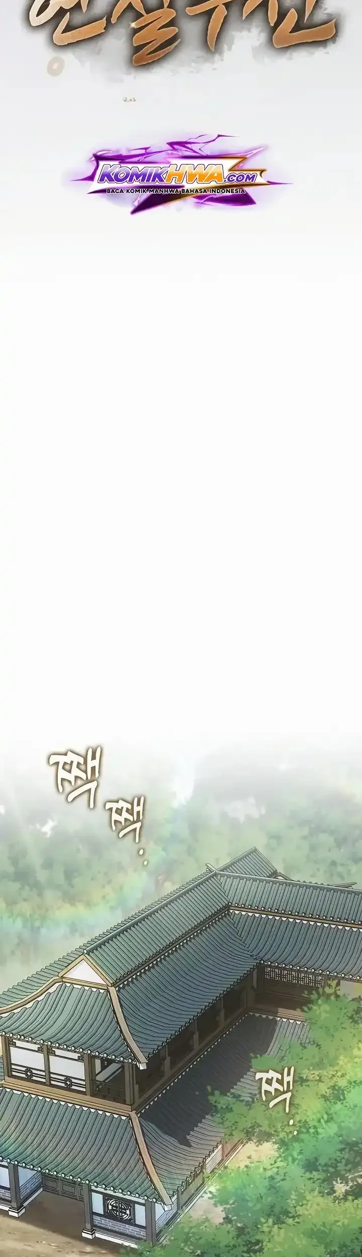 Golden Martial God Chapter 18 - halaman 16