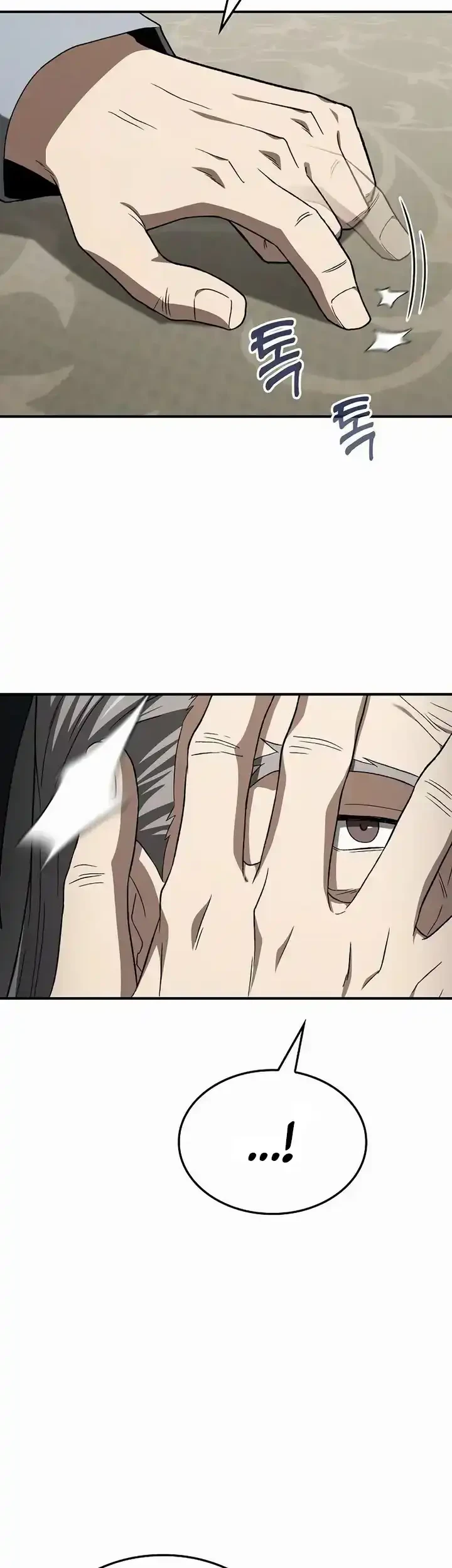 Golden Martial God Chapter 18 - halaman 23