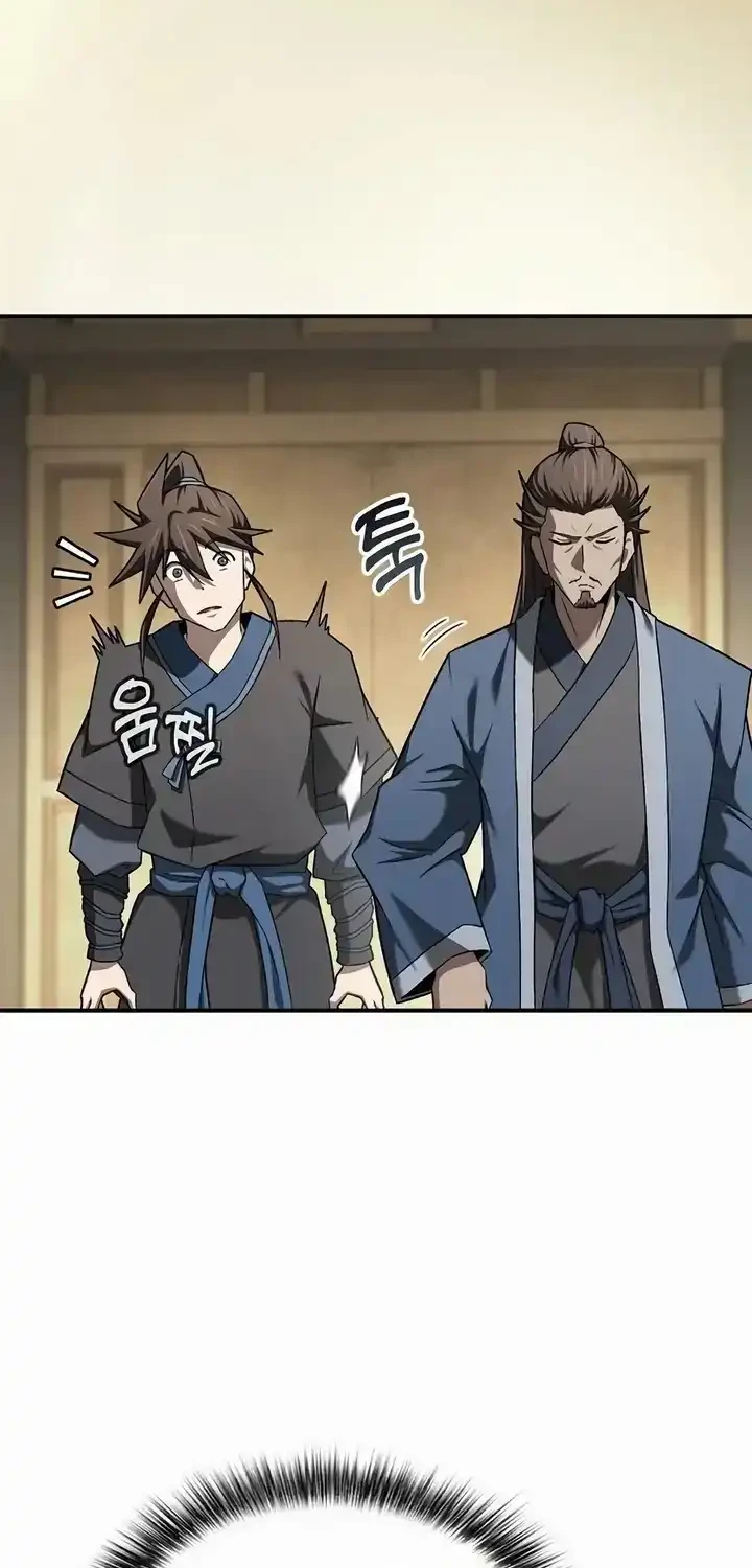 Golden Martial God Chapter 18 - halaman 39