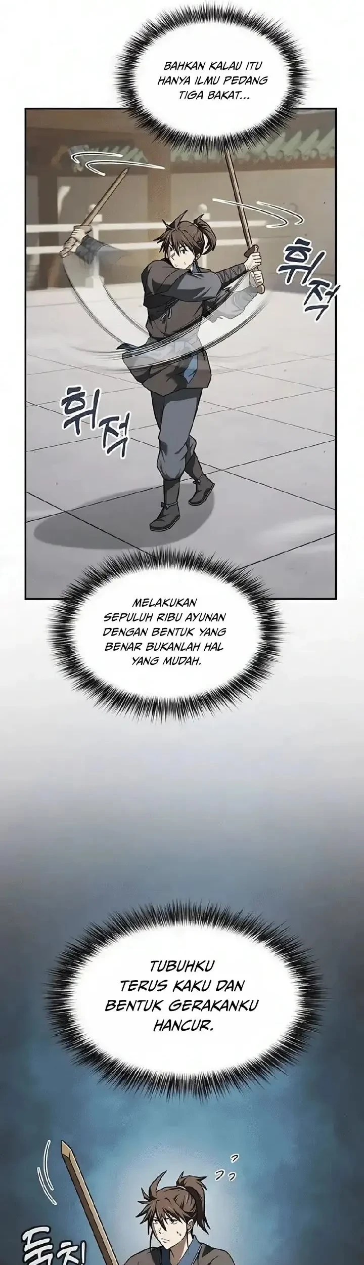 Golden Martial God Chapter 19 - halaman 17