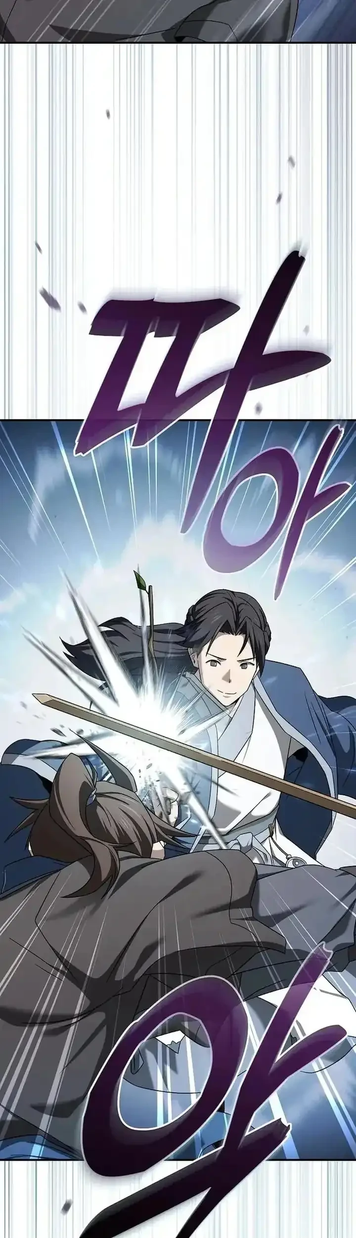 Golden Martial God Chapter 20 - halaman 10