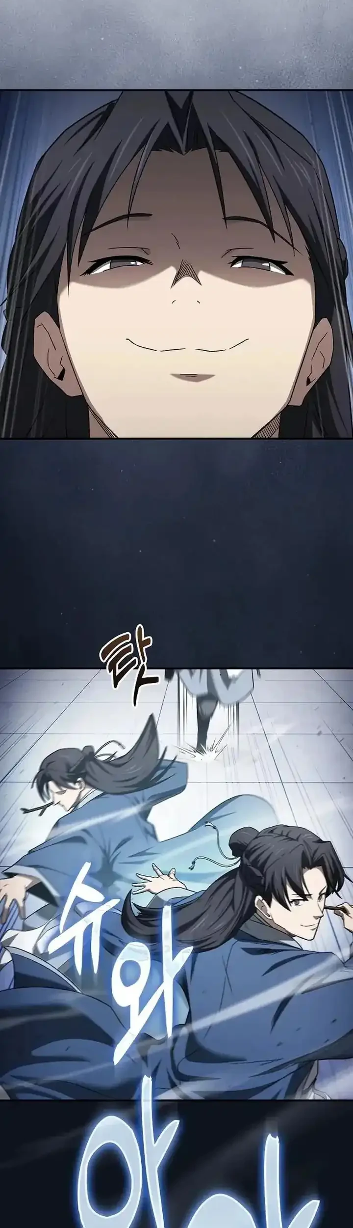 Golden Martial God Chapter 20 - halaman 17