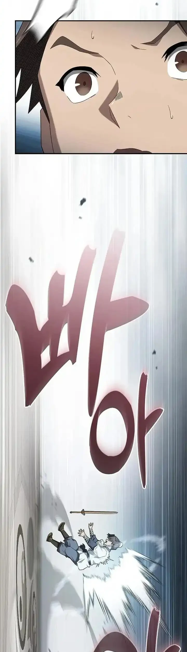 Golden Martial God Chapter 20 - halaman 41