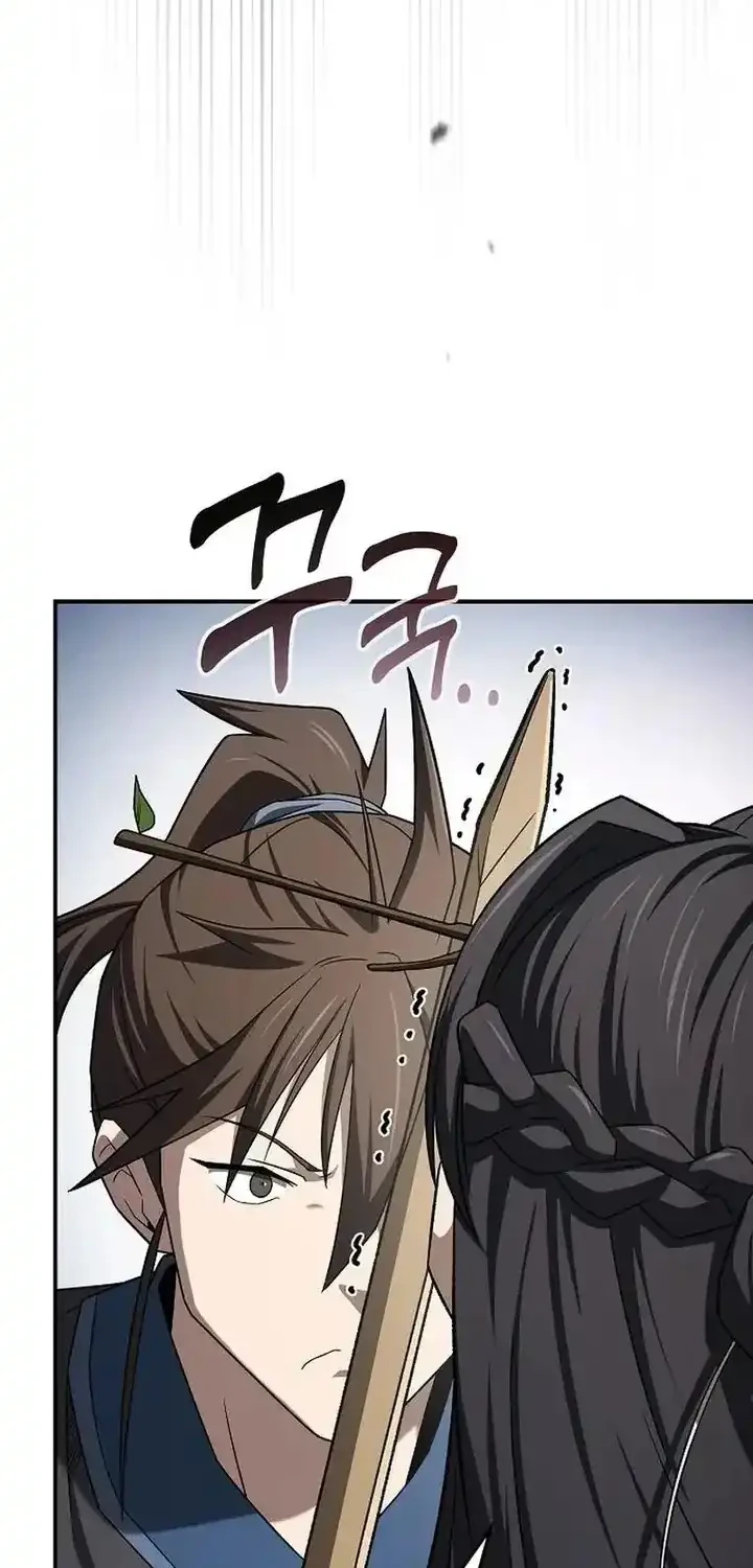 Golden Martial God Chapter 20 - halaman 6