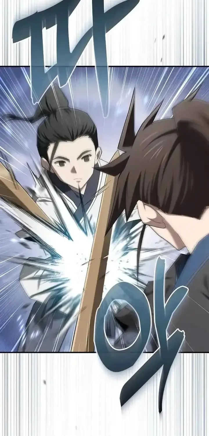 Golden Martial God Chapter 21 - halaman 14
