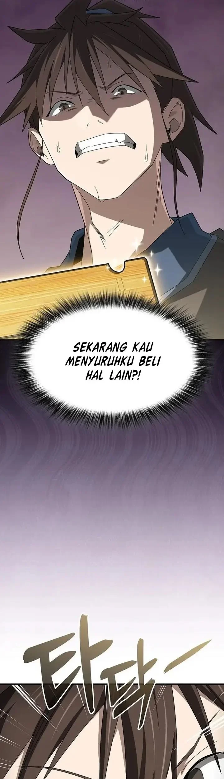 Golden Martial God Chapter 22 - halaman 17