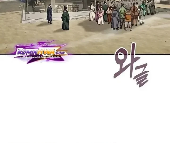 Golden Martial God Chapter 23 - halaman 22