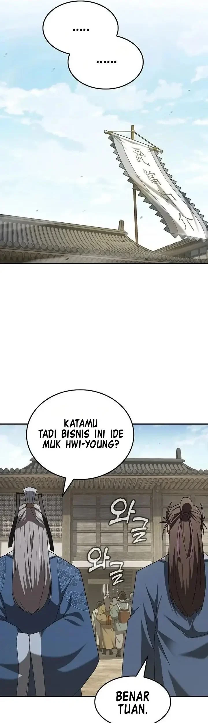 Golden Martial God Chapter 23 - halaman 29