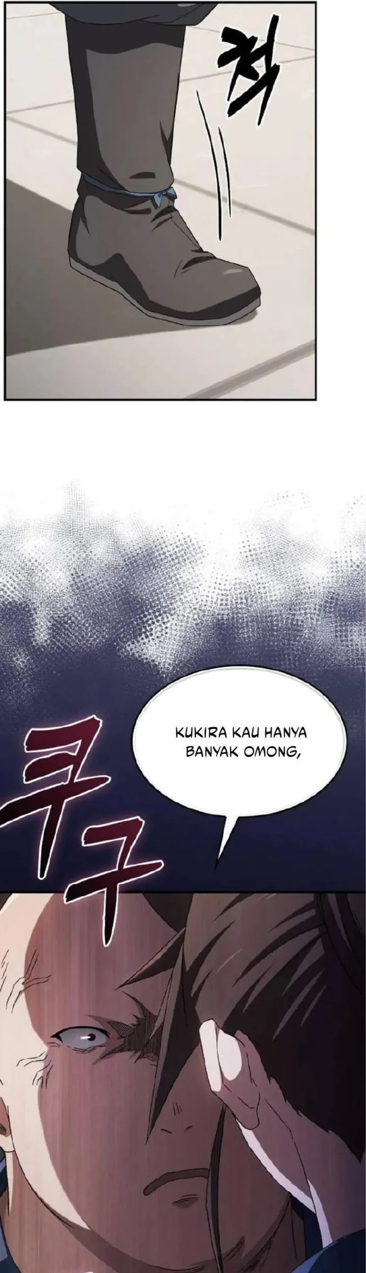Golden Martial God Chapter 3 - halaman 23