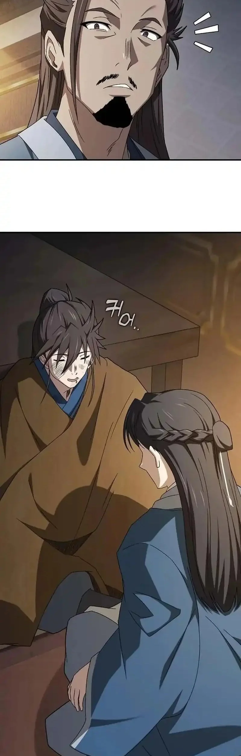 Golden Martial God Chapter 7 - halaman 30