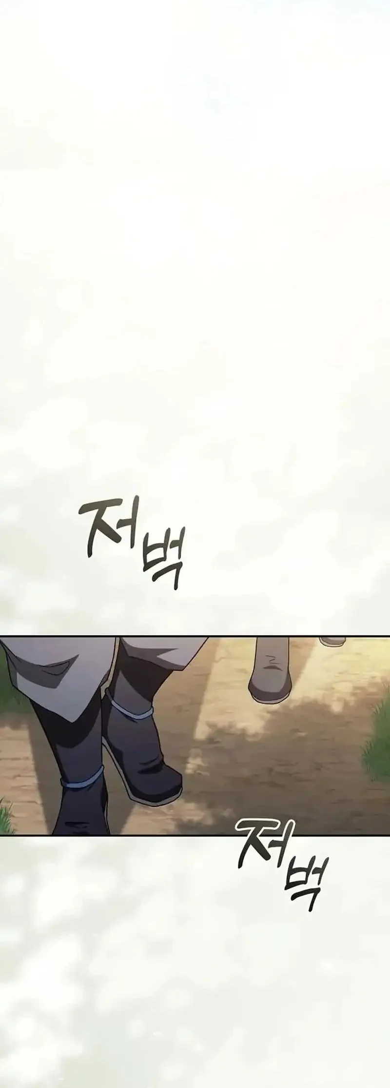 Golden Martial God Chapter 7 - halaman 40