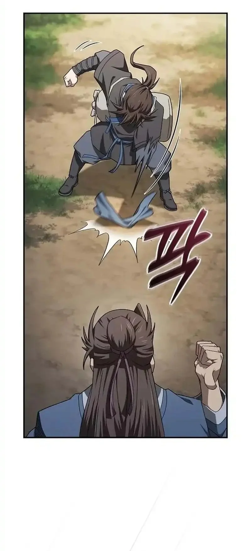Golden Martial God Chapter 7 - halaman 46