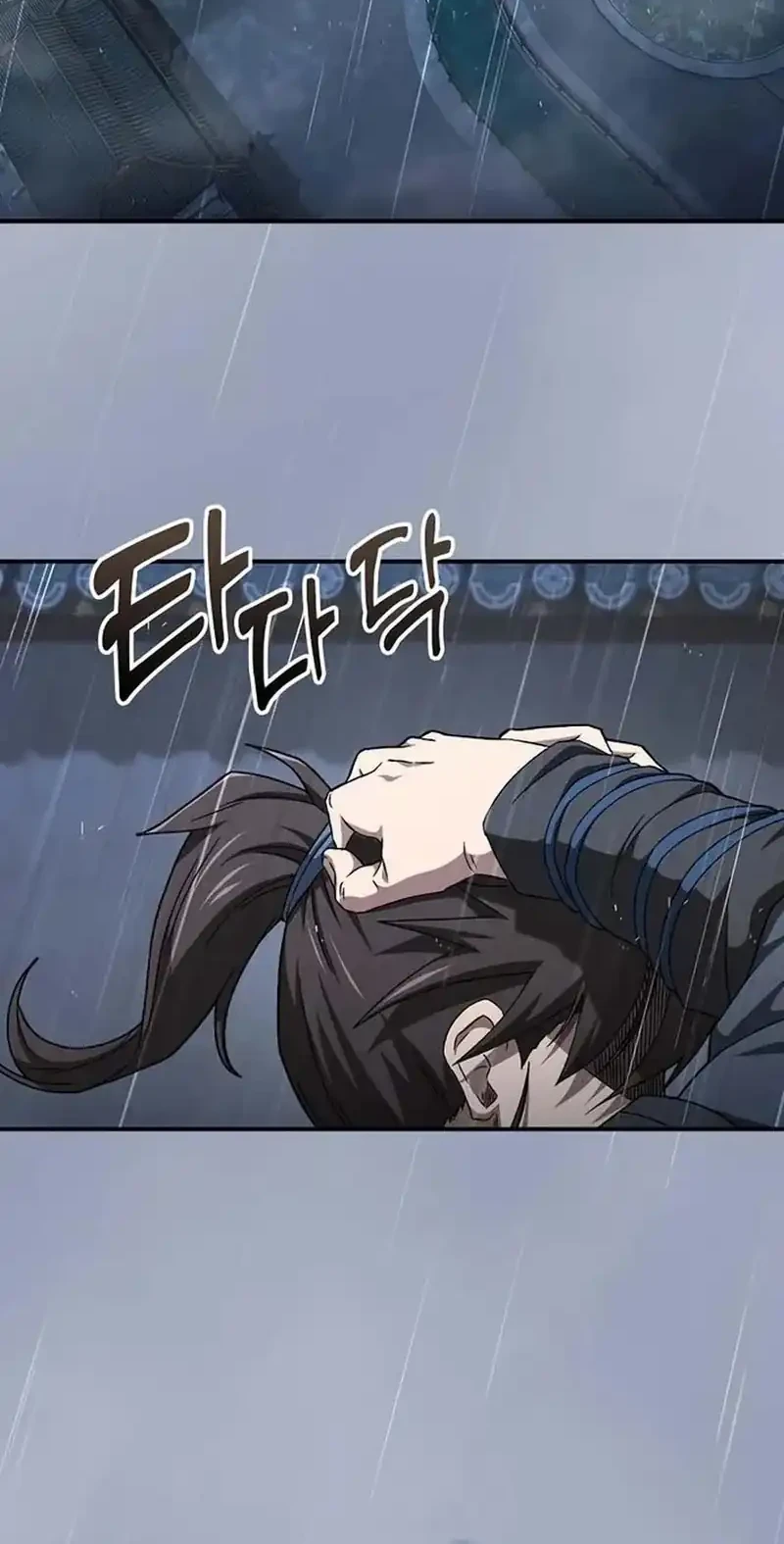 Golden Martial God Chapter 8 - halaman 36