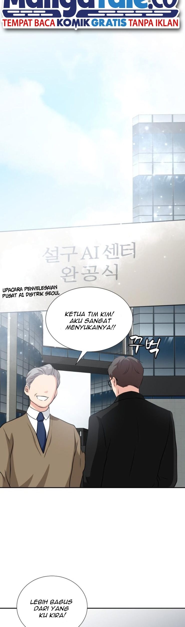 Golden Print Chapter 1 - halaman 25