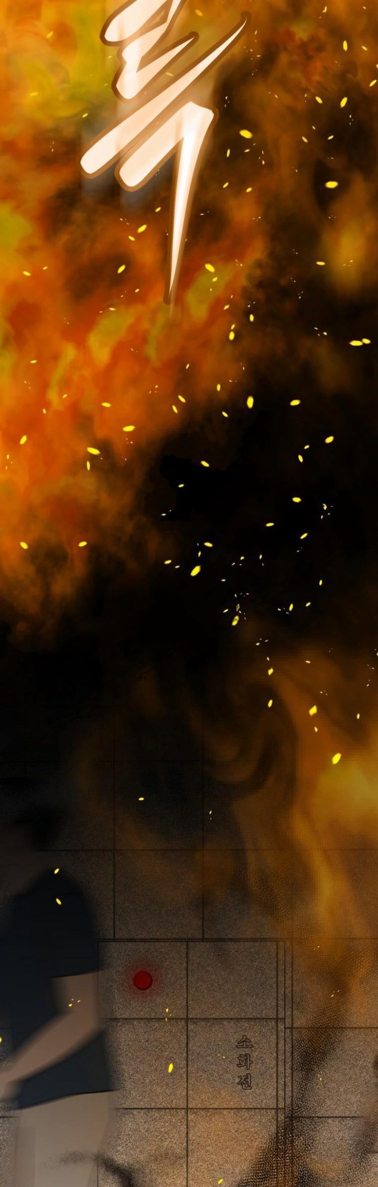 Golden Print Chapter 1 - halaman 28