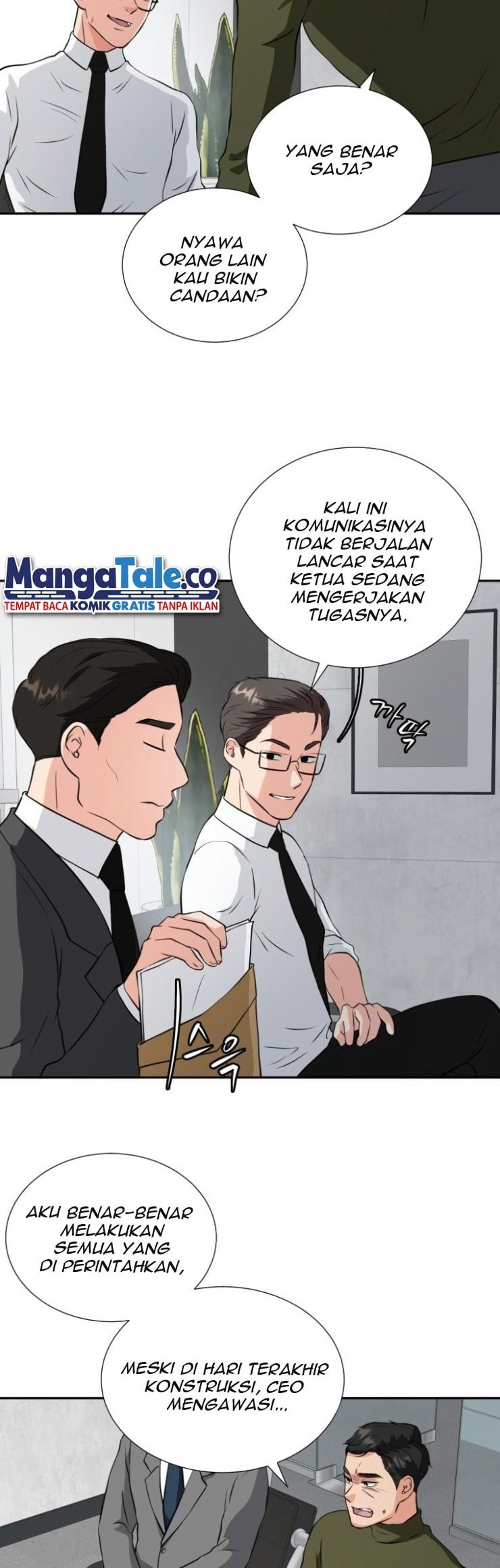 Golden Print Chapter 1 - halaman 34