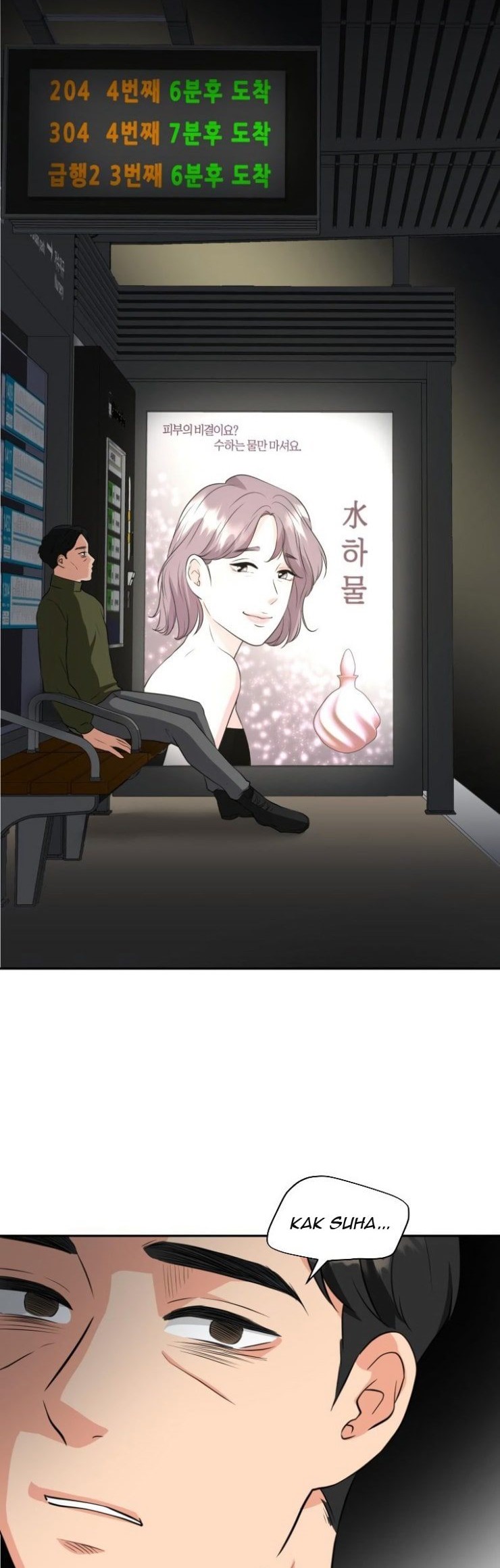 Golden Print Chapter 1 - halaman 44