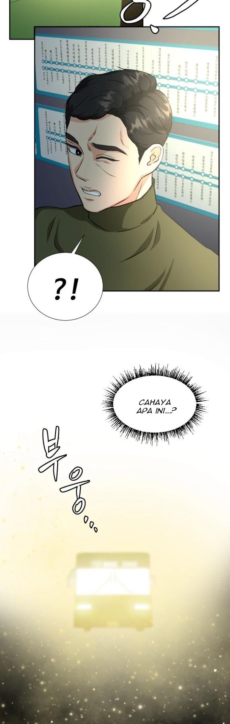 Golden Print Chapter 1 - halaman 46