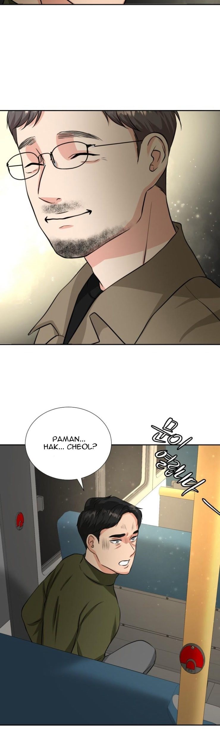 Golden Print Chapter 1 - halaman 51