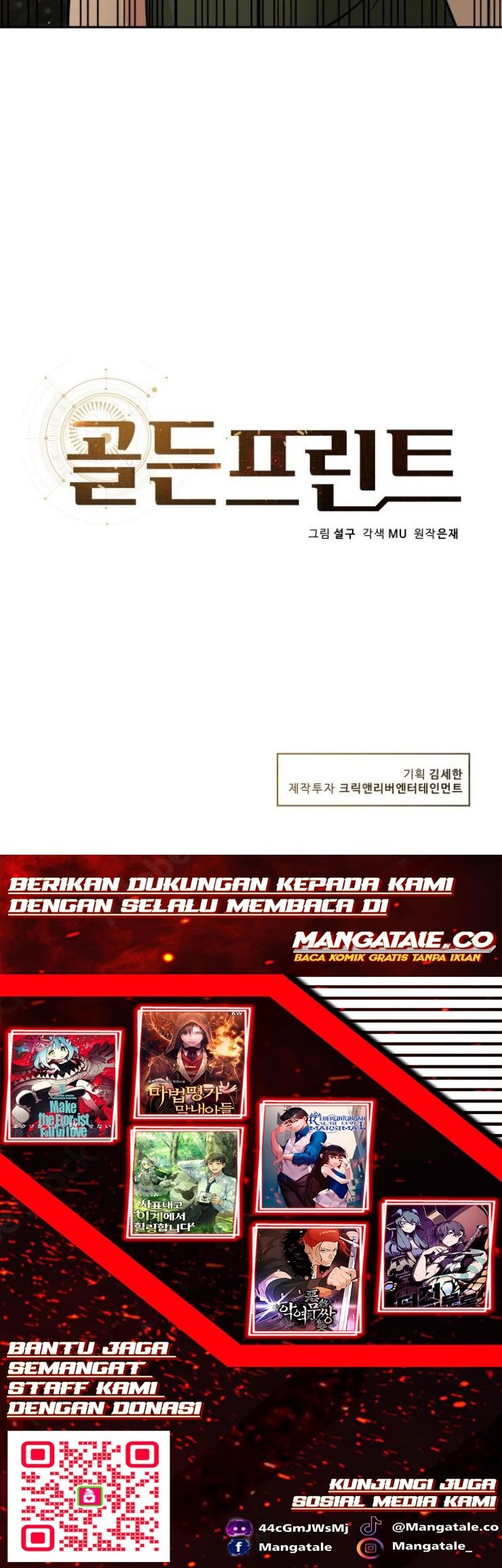 Golden Print Chapter 1 - halaman 78