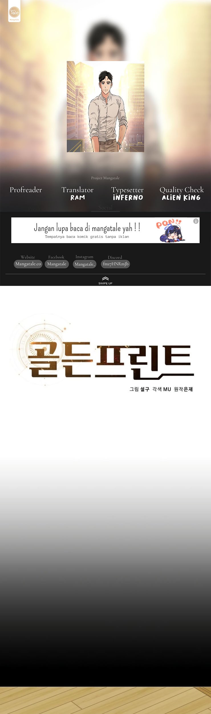 Golden Print Chapter 10 - halaman 1