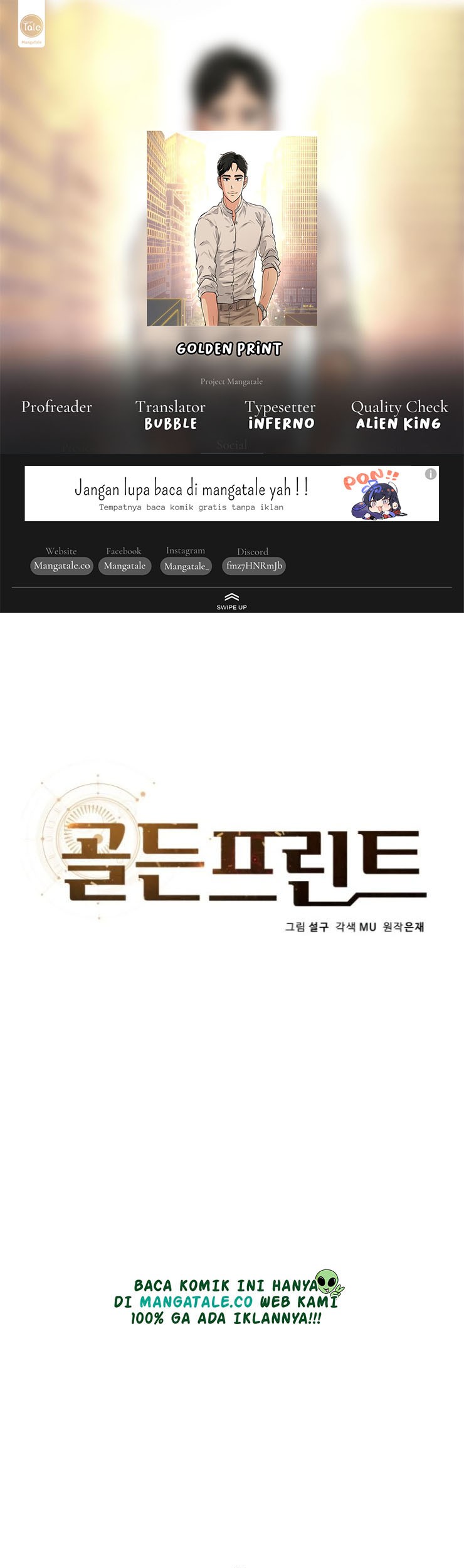 Golden Print Chapter 11 - halaman 1