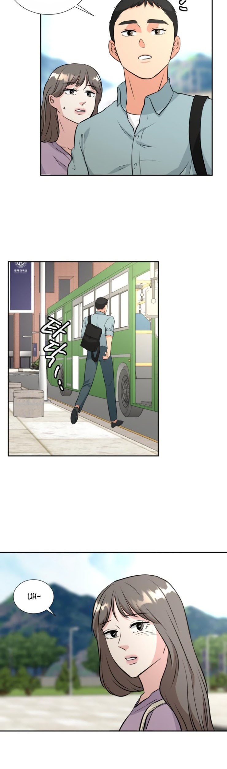 Golden Print Chapter 12 - halaman 13