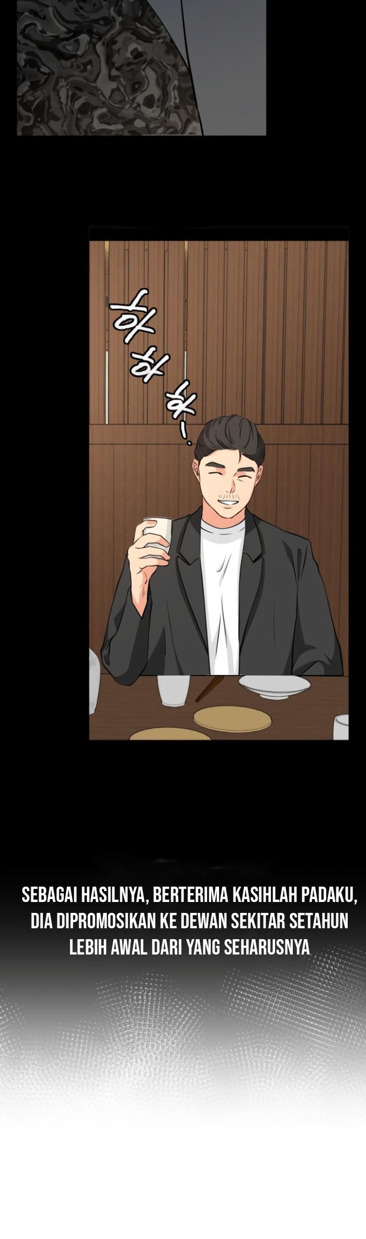 Golden Print Chapter 12 - halaman 17