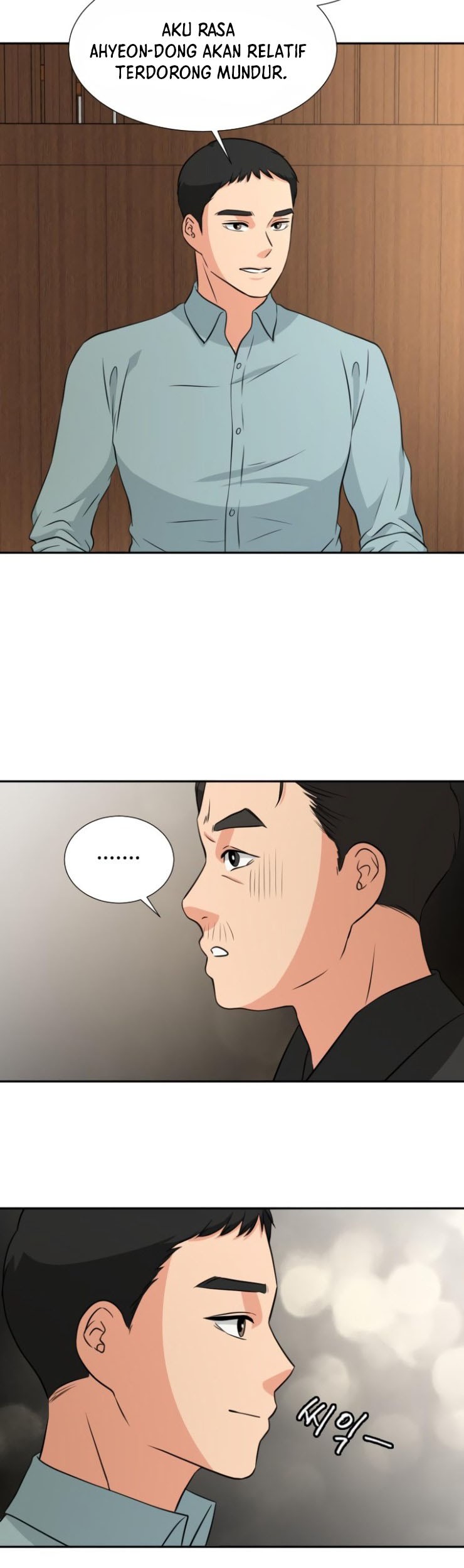 Golden Print Chapter 12 - halaman 31