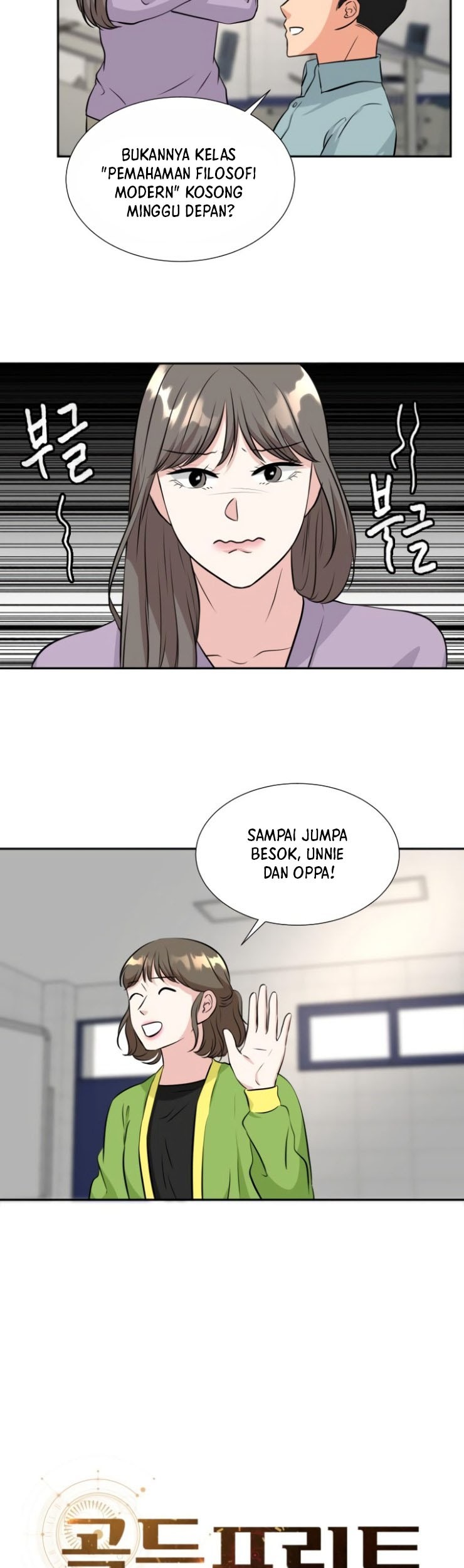 Golden Print Chapter 12 - halaman 8