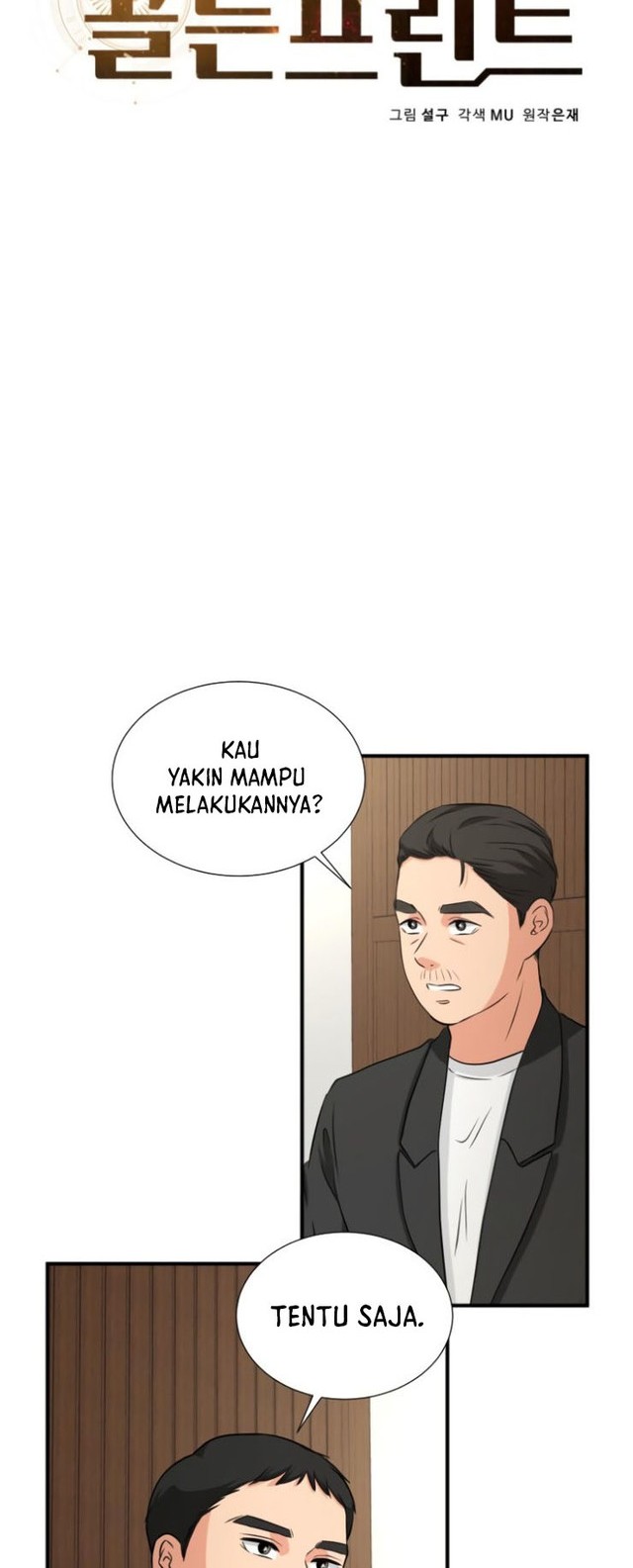 Golden Print Chapter 13 - halaman 4