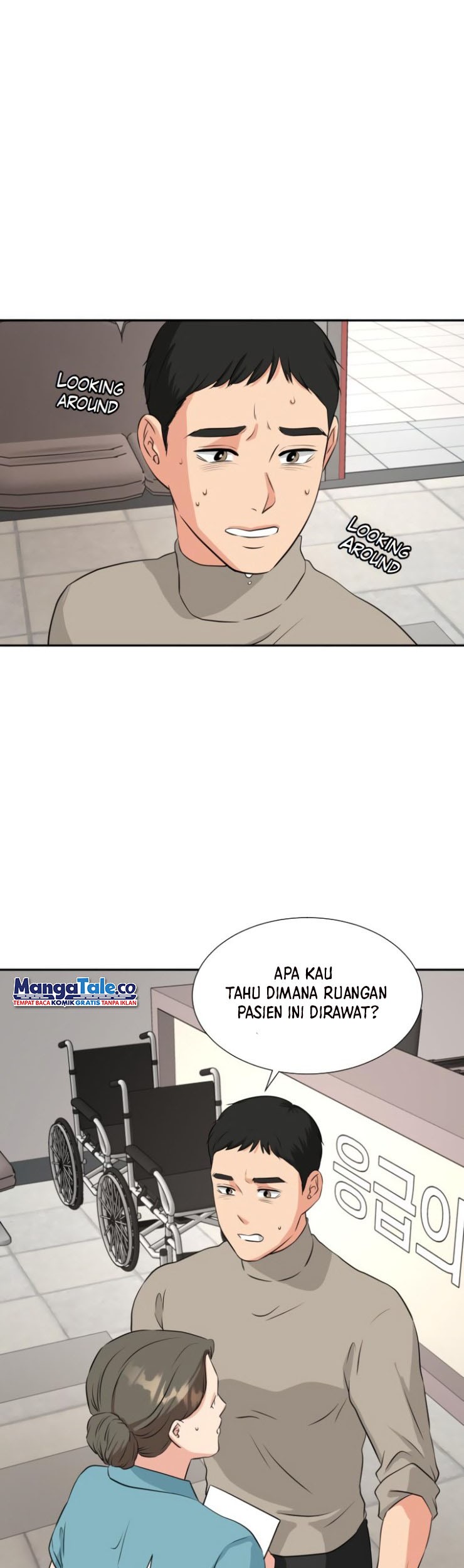 Golden Print Chapter 14 - halaman 16