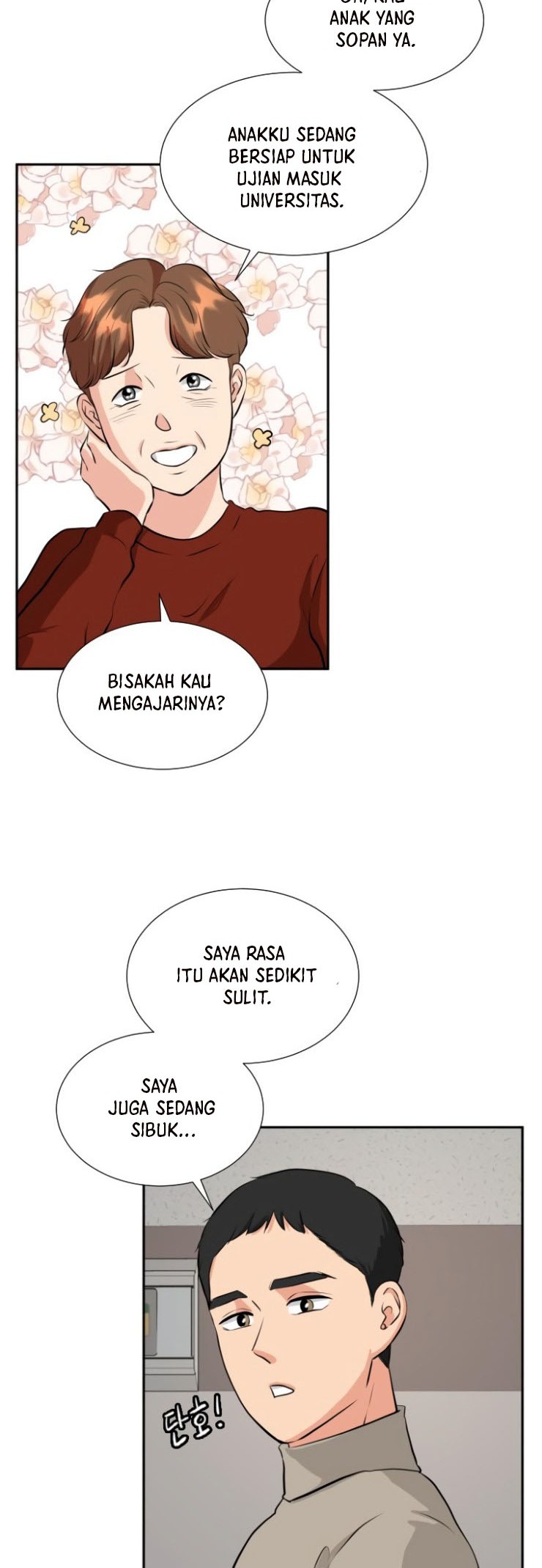 Golden Print Chapter 14 - halaman 21