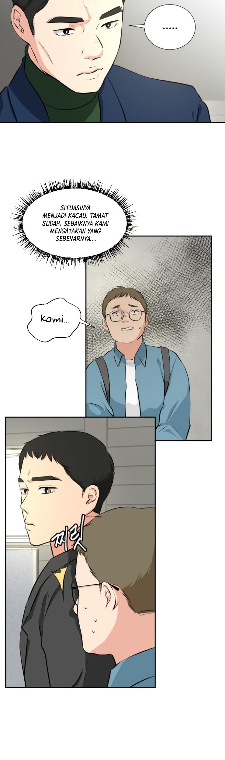 Golden Print Chapter 15 - halaman 33